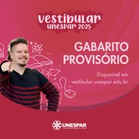 Gabarito Provisório do Vestibular 2025 já está disponível